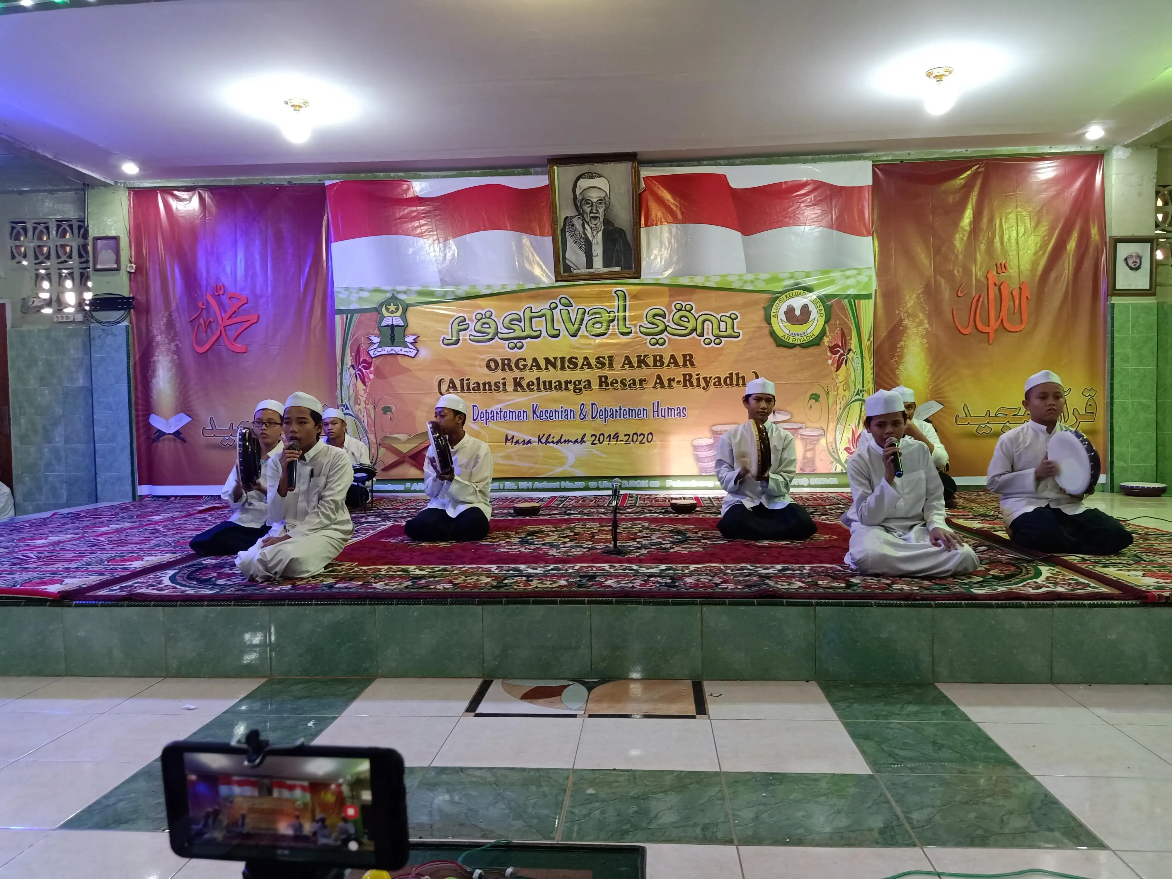 Festival Seni 58